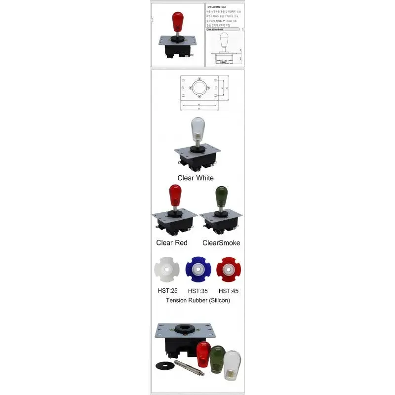 Crown CWL-309MJ-DX Joystick Clear Smoke