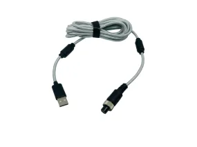 EX GEAR Replacement USB Cable for Mad Catz TE2 / TE2  Arcade Sticks [SEE OPTIONS]