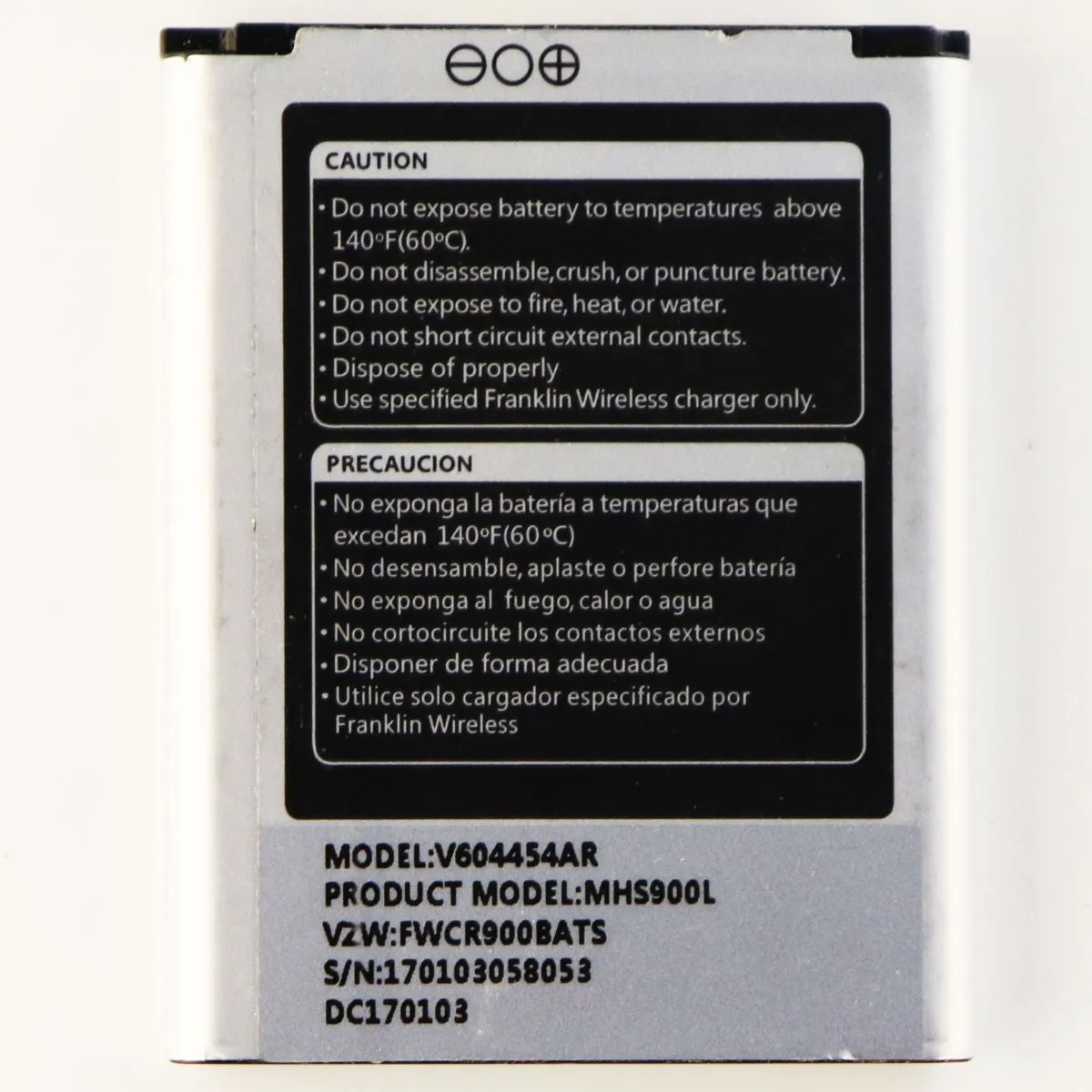 Franklin Wireless Standard Battery V604454AR (2100mAh) 3.8V for MHS900L JetPack