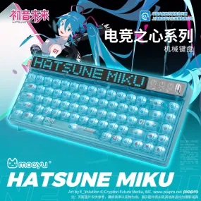 Hatsune Miku - Hatsune Miku Heart of Esports Series Mechanical Keyboard Moeyu