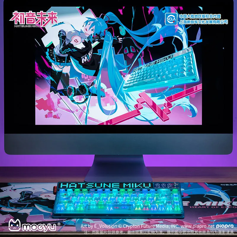 Hatsune Miku - Hatsune Miku Heart of Esports Series Mechanical Keyboard Moeyu