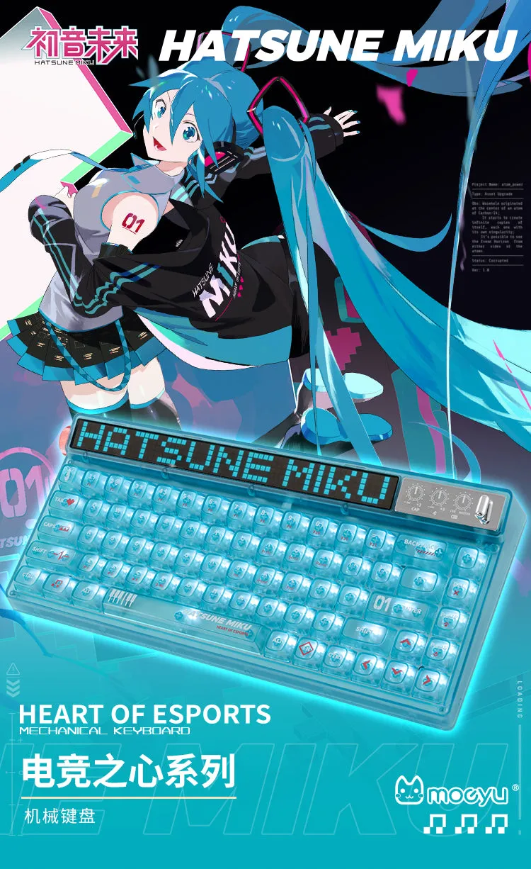 Hatsune Miku - Hatsune Miku Heart of Esports Series Mechanical Keyboard Moeyu