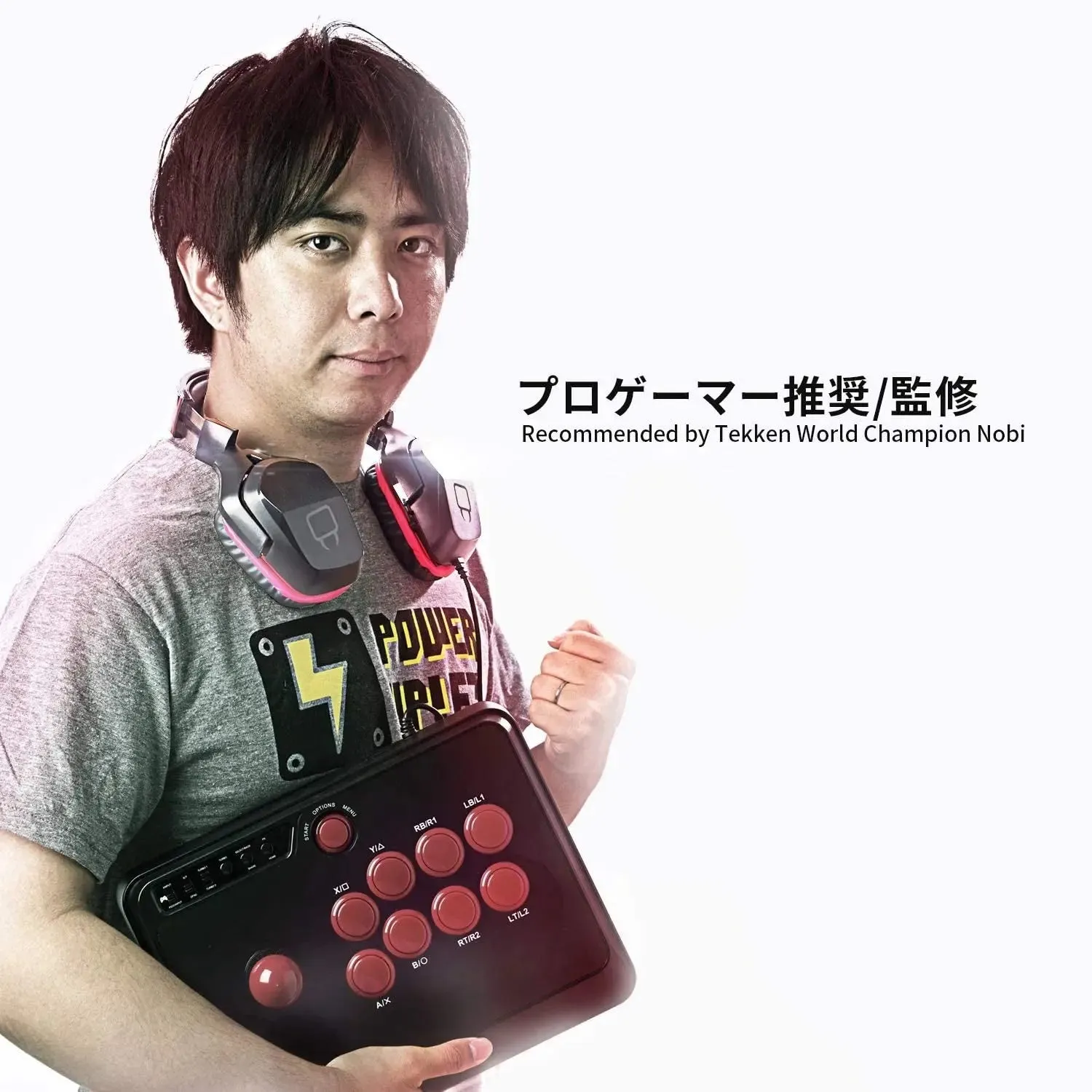 Helluva 623P Arcade Stick Bag