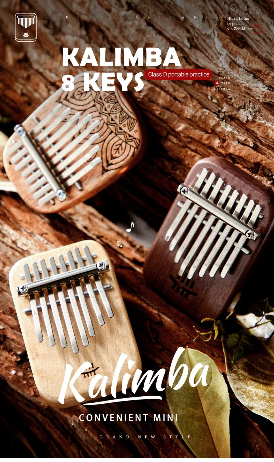 Hluru solid wood cedar Kalimba 8-key mini thumb piano Calimba portable compact instrument