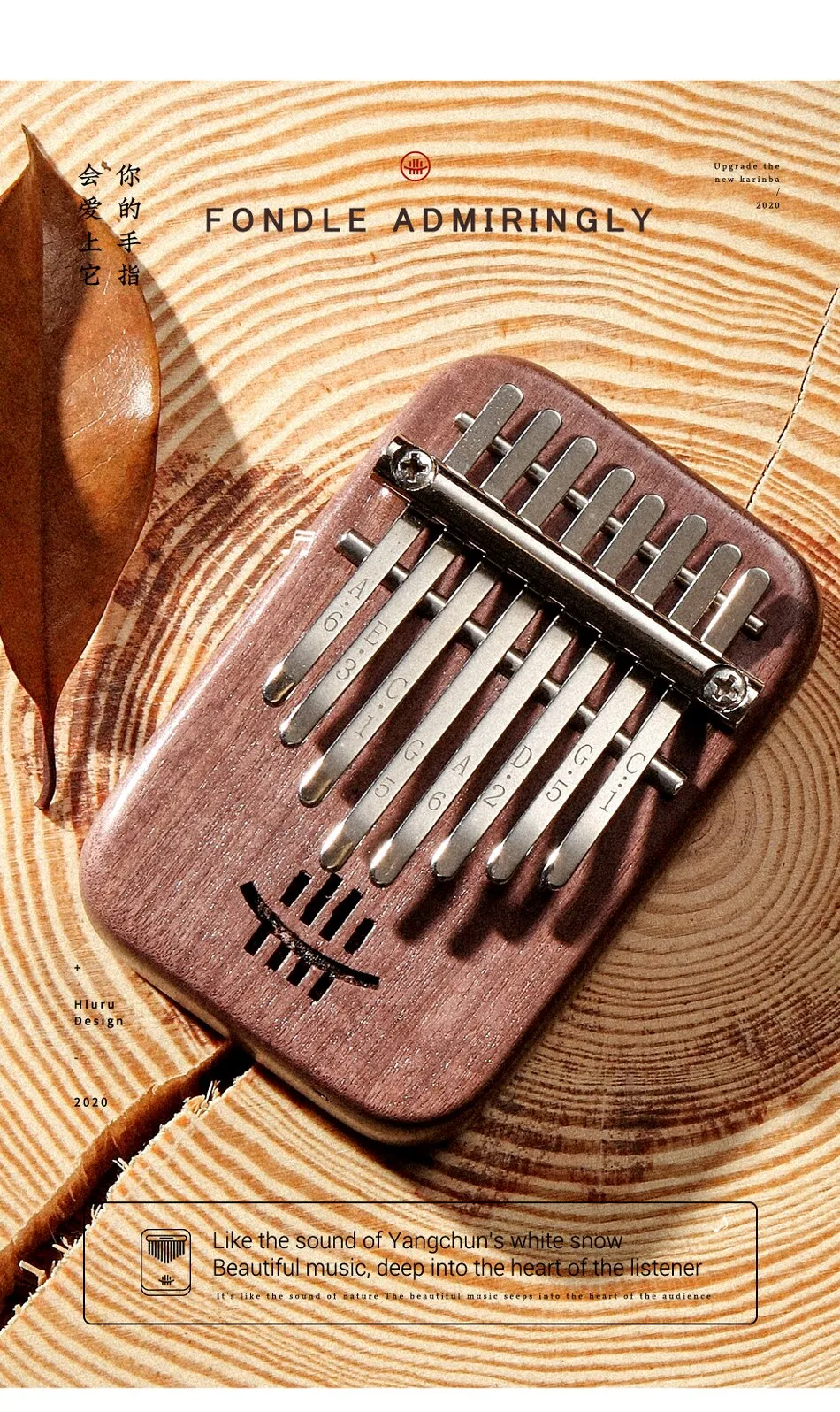 Hluru solid wood cedar Kalimba 8-key mini thumb piano Calimba portable compact instrument