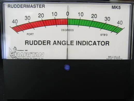 Raritan MK-5R Repeater