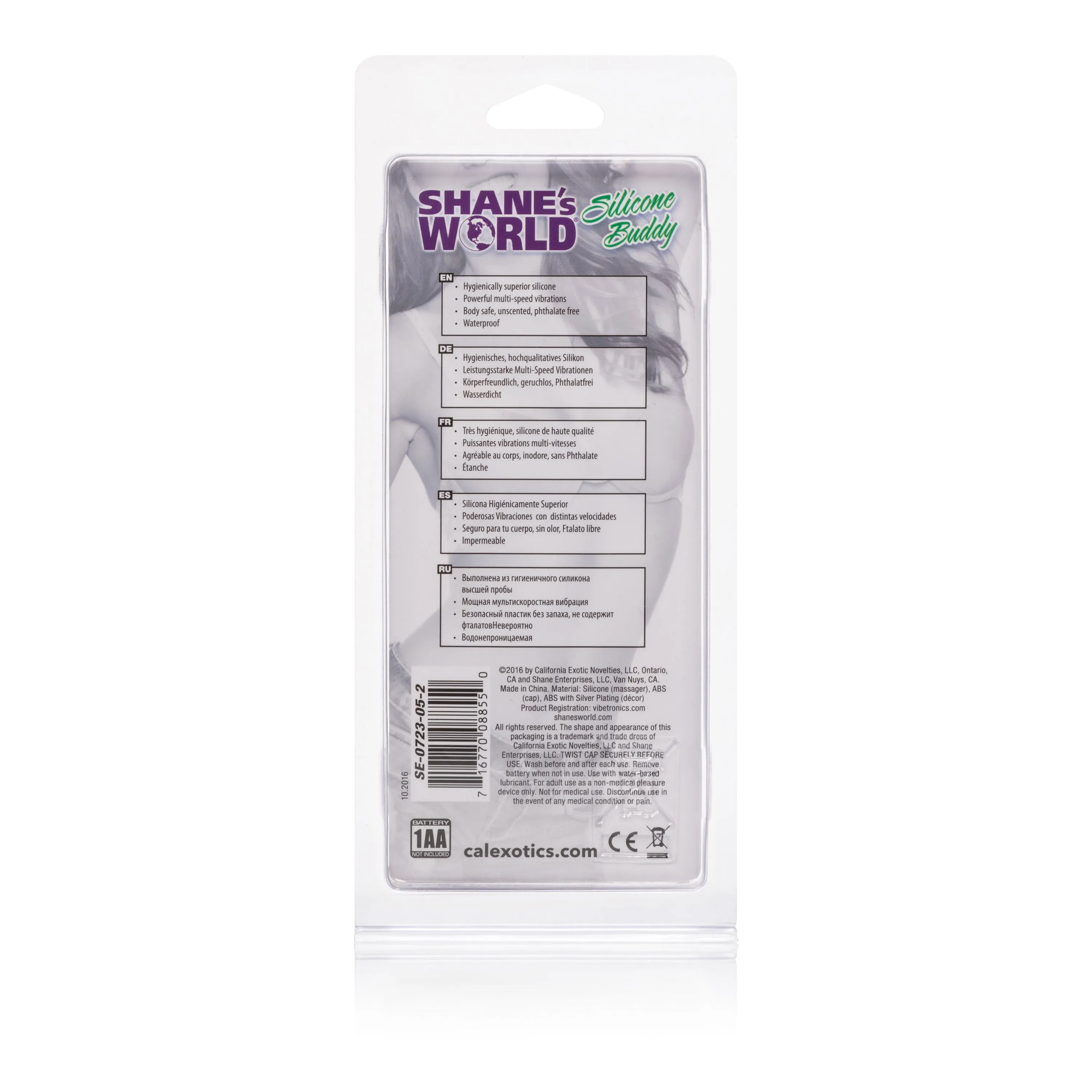 Shane's World Silicone Buddy - Purple